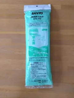 SANYO エアコン用 空気清浄フィルター STK-F4A 2回分 - メルカリ