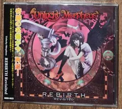 東方アレンジCD Lovelight/Alstroemeria Records - メルカリ