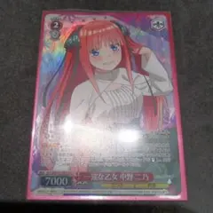 ヴァイス めいっぱいのアプローチ 中野二乃 IGP - メルカリ