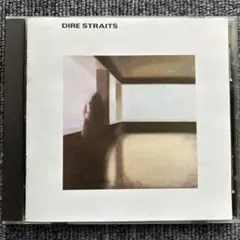 ダイアー・ストレイツ / Dire Straits CD
