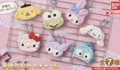 Item thumbnail for item 311ed62d-56f8-4006-8833-ab22f51f5227