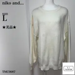 niko and... ニット 長袖セーター Lサイズ ホワイト