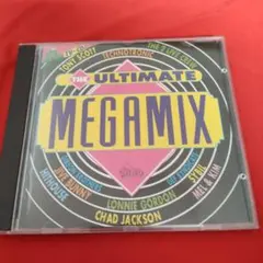 The Ultimate Megamix