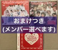 INI THE WINTER MAGIC 3形態セット＊＊