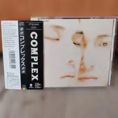 COMPLEX (廃盤)