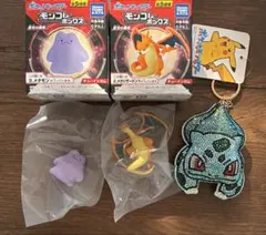 モンコレ　蒼炎の覇者　リザードン　メタモン　ポケモン