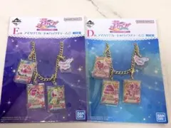 一番くじ アイカツ！ D賞 E賞 F賞 星宮いちごセット - メルカリ