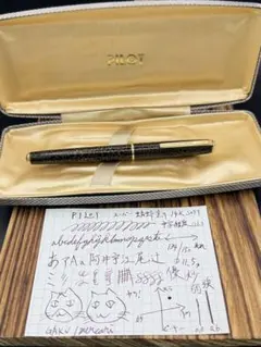 1955年 初代 ペンシルロケット 糸川英夫教授 - メルカリ