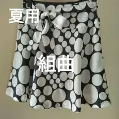 オンワード樫山　組曲　ドット柄フレアスカート　りぼん付き　Mサイズ