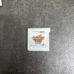 イナズマイレブン 1.2.3 円堂守伝説