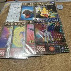 デジモン カード セット