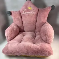 プリンセスクラウン座椅子 ピンク