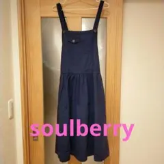 Item thumbnail for item 19d3a6f6-2534-4155-bf82-8679f6686138