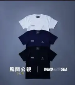 2025年最新】教場 tシャツの人気アイテム - メルカリ