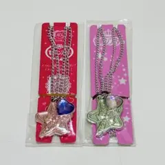 2025年最新】セボンスター レアの人気アイテム - メルカリ