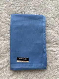 pierre cardin 青 ハンカチ 45cm×45cm