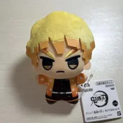 鬼滅の刃 ちびぐるみ ぬいぐるみ vol.6 我妻善逸