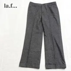 ラエフ ツイードワイドパンツ センタープレス ウール混 ストレート ゆったり