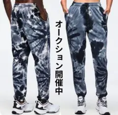 Item thumbnail for item d6d37b41-c8ec-4c2d-bdf7-7bbcd57e3014