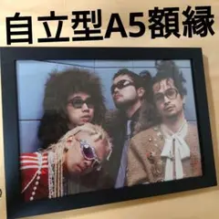 2025年最新】kinggnuポスターの人気アイテム - メルカリ