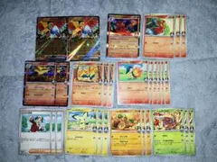 ポケモンカードセット ヒビキのデッキパーツ　セット