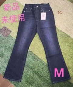 新品M バックシームフレアデニム ネイビー