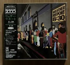 【セル盤CD2枚組,帯付き】ウェザー・リポート『8:30』グラミー受賞の大名盤