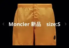 【新品未使用】　Moncler 水陸両用　ハーフパンツ　サイズ:S