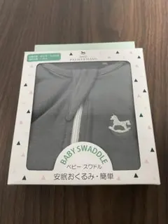【新品•未開封】littlePALMERHAUSベビースワドル　グラナイトグレー