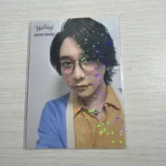 り*ご様 【レア】ミセス Harmony 大森元貴 フォトカ049