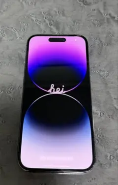 Apple iPhone 14 Pro 256GB 本体 パープル