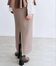 リブニットタイトスカート
