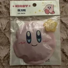 星のカービィ　保冷剤