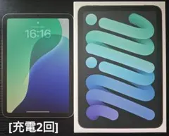 [充電2回] iPad mini 第7世代 Wi-Fi 128GB　超美品