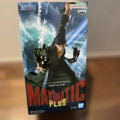 ワンピース MAXIMATIC PLUS ロロノア・ゾロ フィギュア