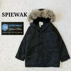 2025年最新】n3b spiewakの人気アイテム - メルカリ