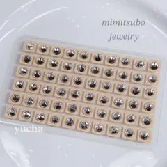 Item thumbnail for item 5e7d4555-6db8-4596-b737-1d9374a50c72