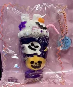 Yuniverso スクイーズ 昭和クリームソーダ ハロウィン