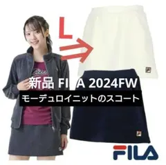 新品【フィラ】テニスウェア　スコートL/プリンス　バボラ　ローチェ　アドミラル
