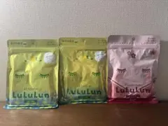 【新品未使用】LuLuLun シートマスク 3種セット