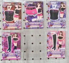 アイカツカード ピンクレオコーデ 紫吹蘭