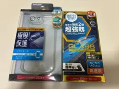 ELECOM iPhone16e ソフトケース ガラスフィルム エレコム 新品