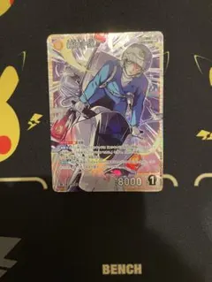 名探偵コナンカードゲーム 疾風の煌めき 萩原千早 SR - メルカリ