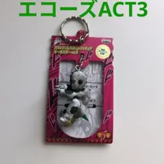 ジョジョの奇妙な冒険 スタンドフィギュアキーホルダー いろいろ ジョジョの奇妙な冒険 スタンドコレクションフィギュア