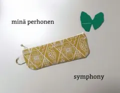 ミナペルホネン ファッション小物