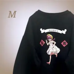 限定品 らんま 1/2 トレーナー 早乙女乱馬 チャイナボタン スウェット M