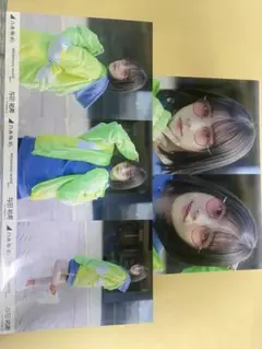 (300円スタート)与田祐希 写真セット