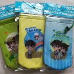 名探偵コナン　ペットボトルホルダー