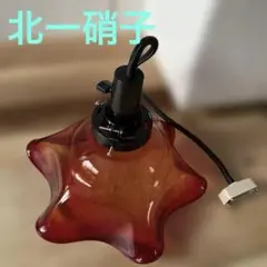 ランプシェイド　北一硝子