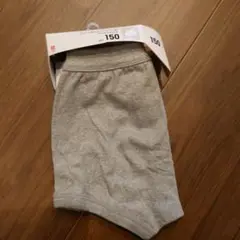 グレー ボクサーパンツ 150